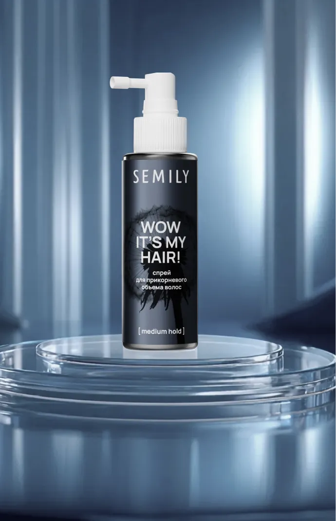 Спрей для прикорневого объема волос