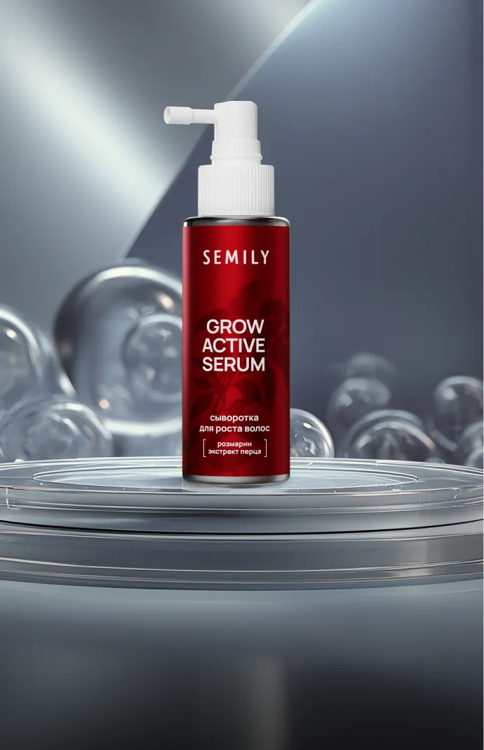 Сыворотка для роста волос