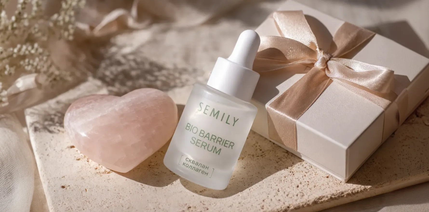 Что подарить на 14 февраля, если вы наконец-то взрослые?